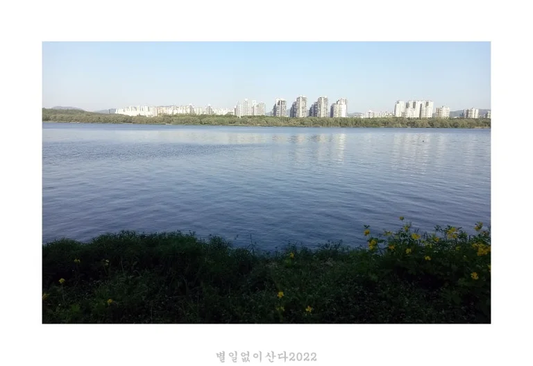모던기와커피