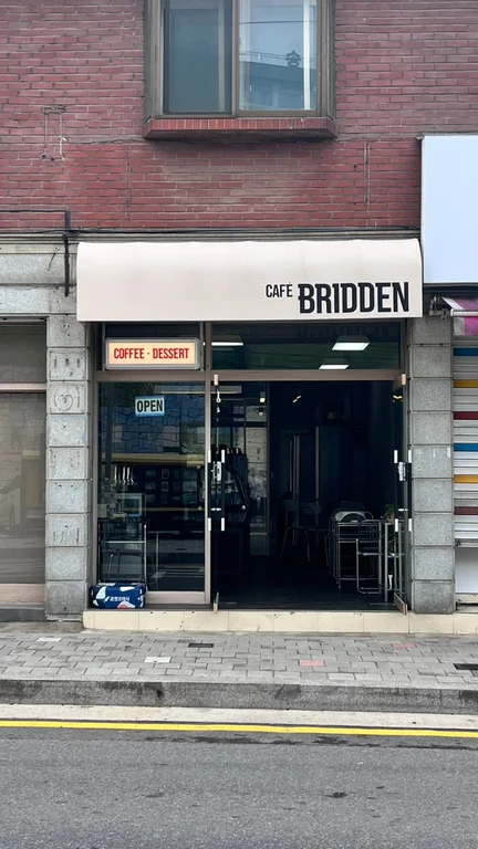 카페브리든