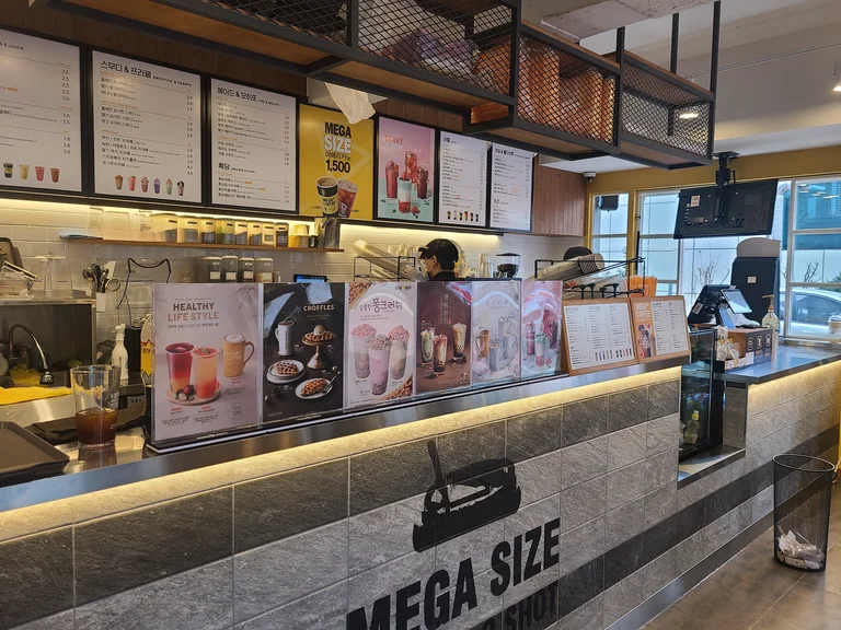 메가MGC커피 석촌점