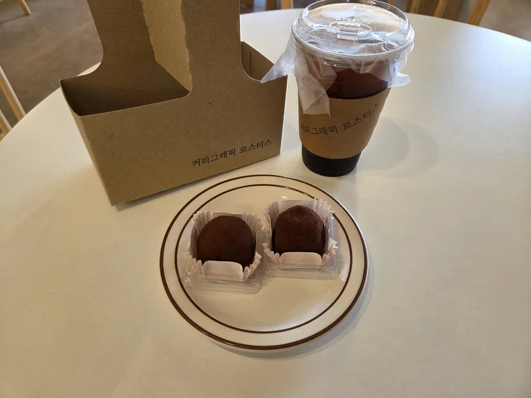커피그래픽