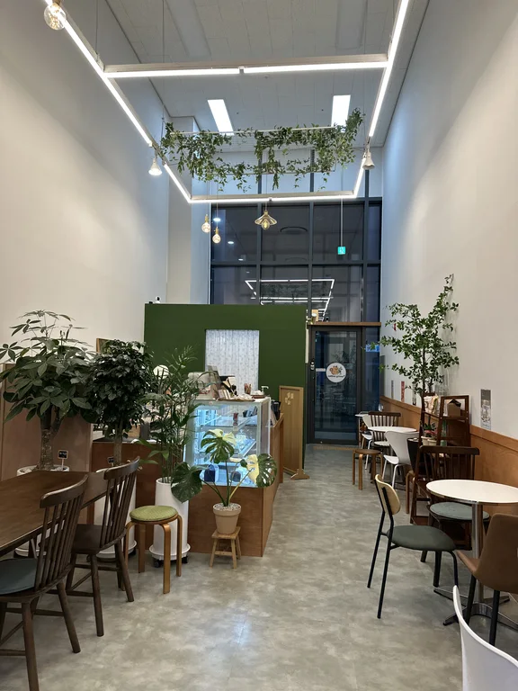 커피그린