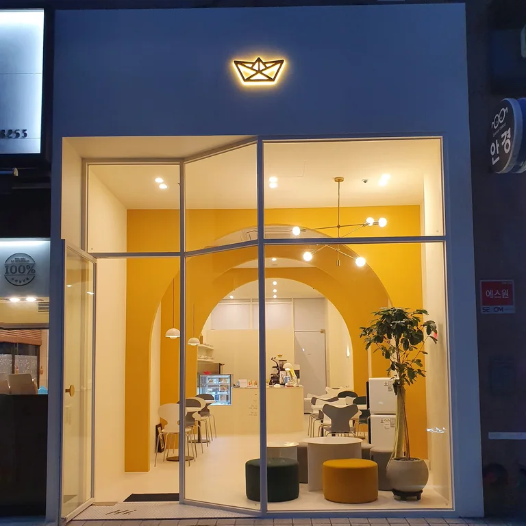 카페 쁘띠바또