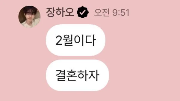 카페 디어마이베어