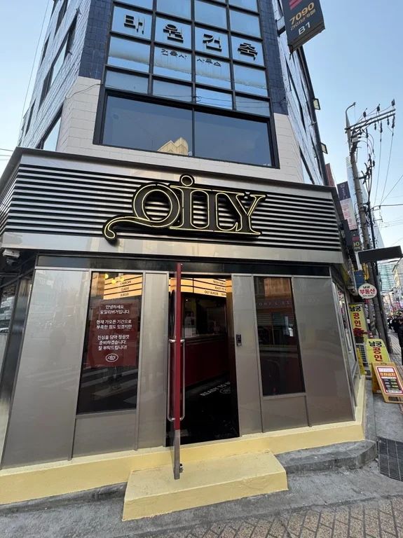퀸라이브카페