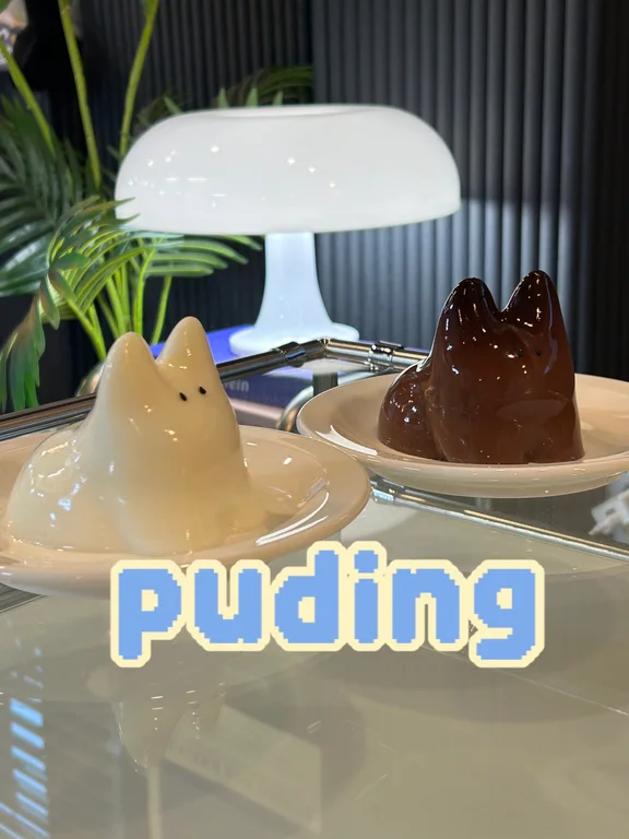 아띠카페