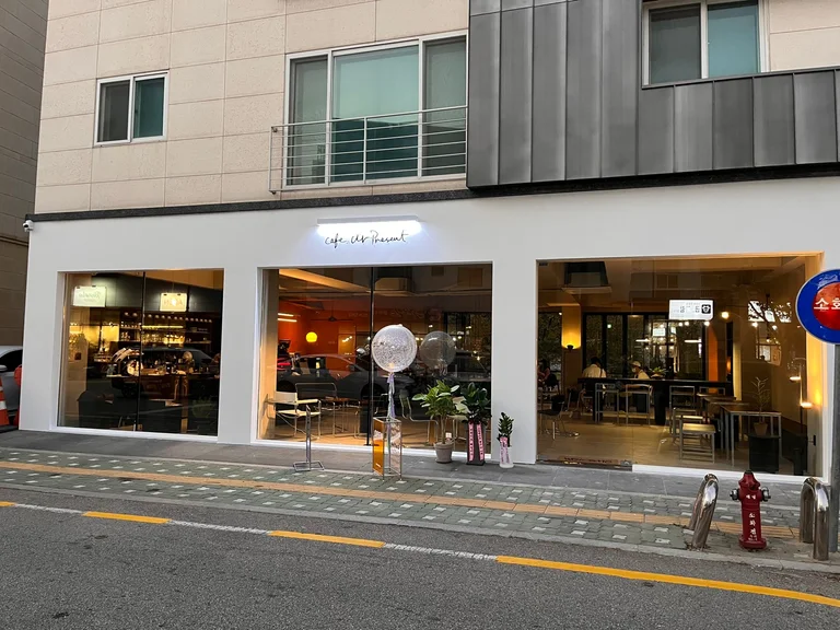 카페유어프레즌트 의정부점