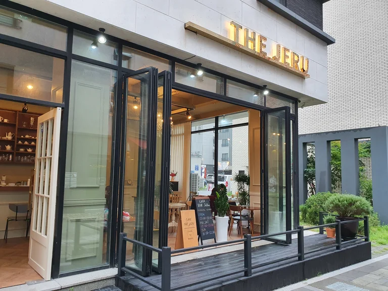 더제루