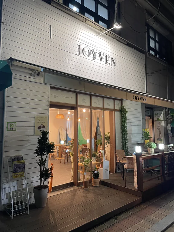 조이븐