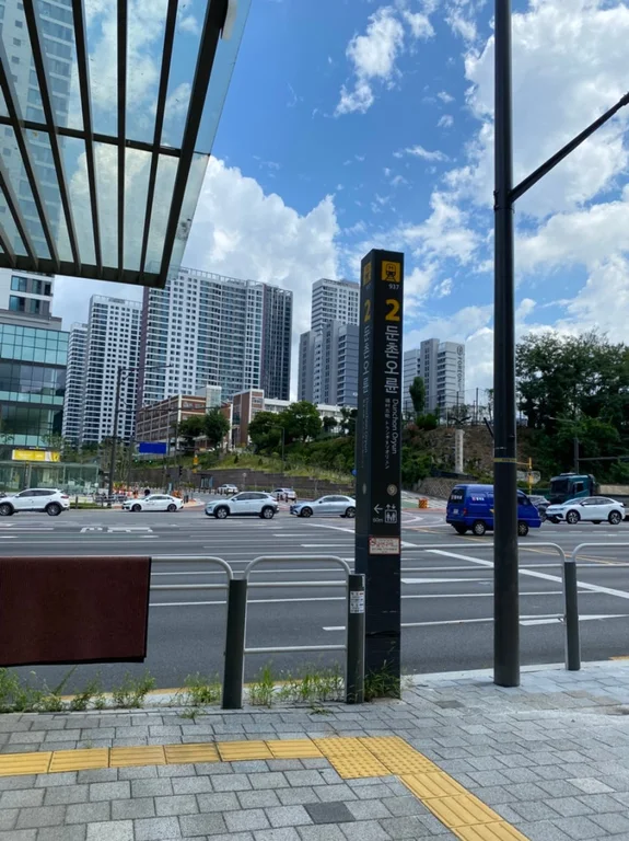 오륜브레드