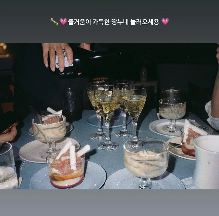 과자굽는땅콩누나