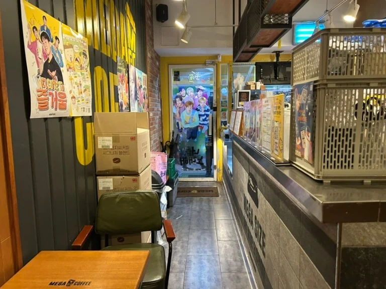 메가MGC커피 명일역점