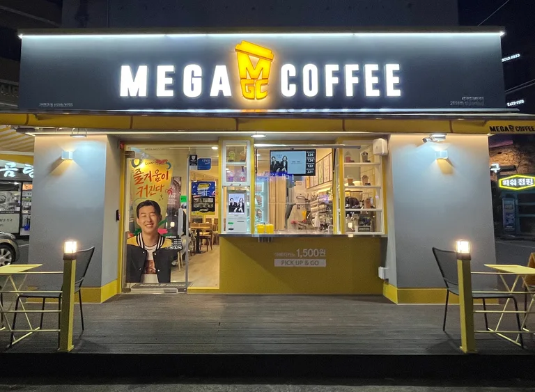 메가MGC커피 명일솔베뉴점