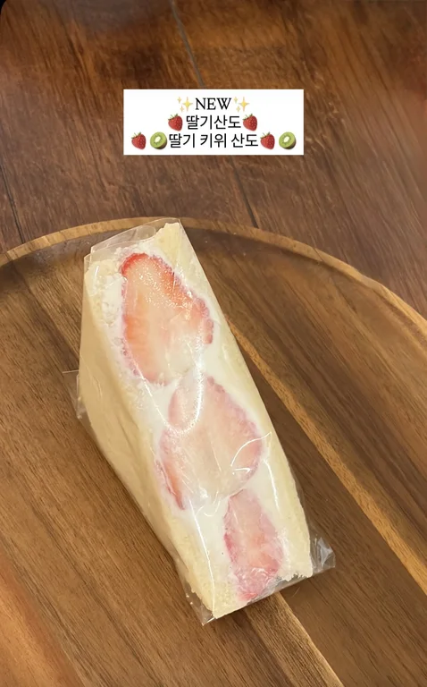 케렌시아