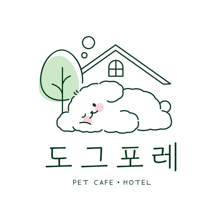 도그포레