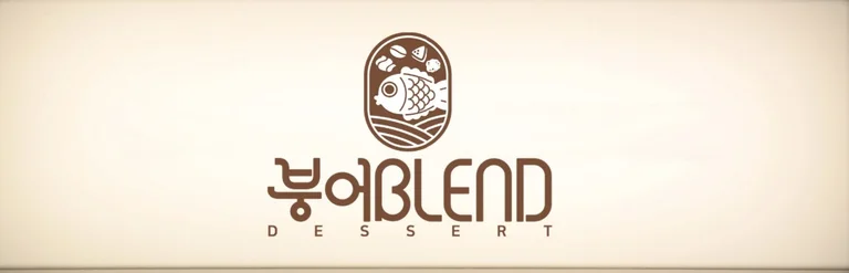붕어블렌드