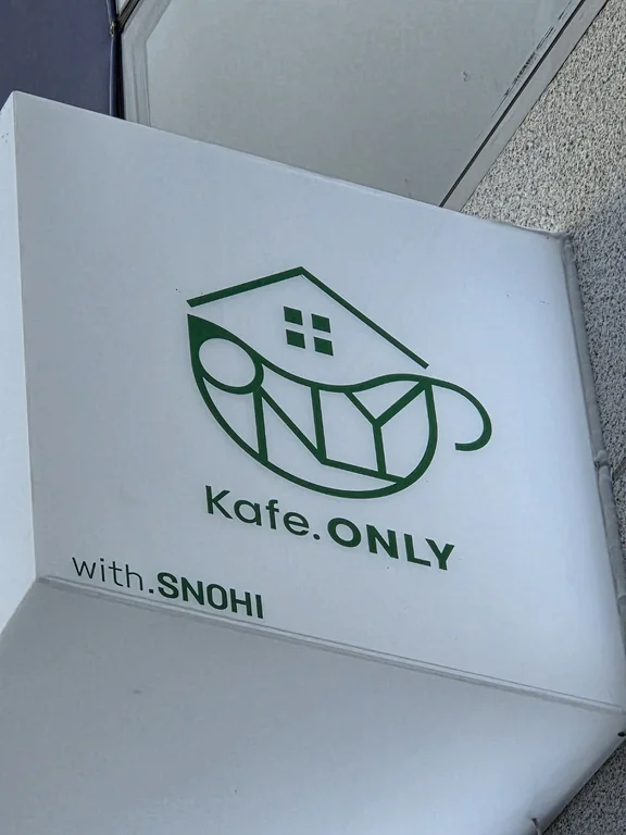 Kafe ONLY