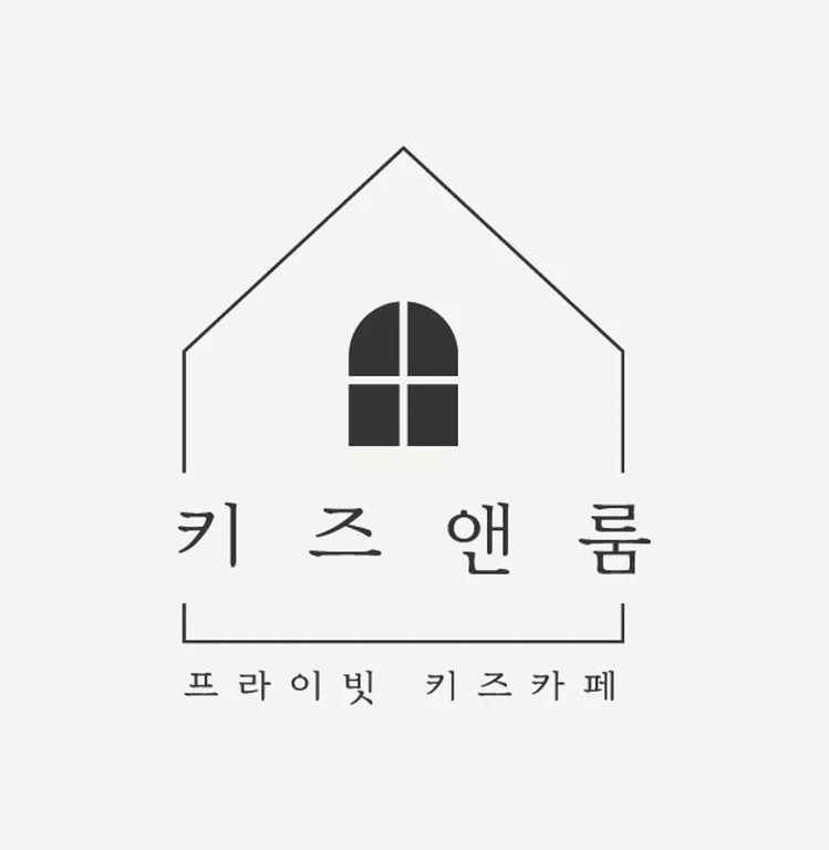 키즈앤룸 송파개롱역점