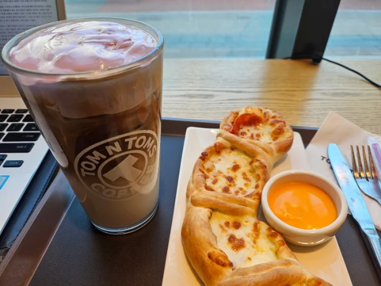 탐앤탐스 하남감일점