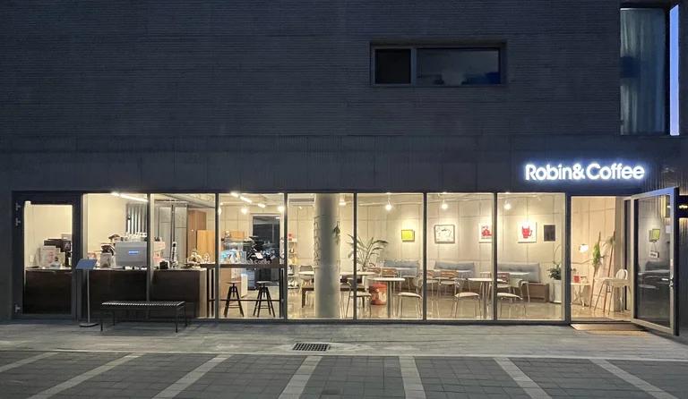 로빈앤드커피