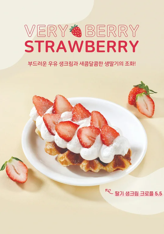스마일23