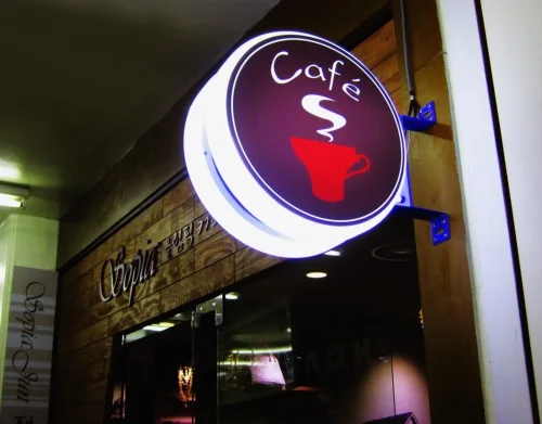 Cafe Sopia