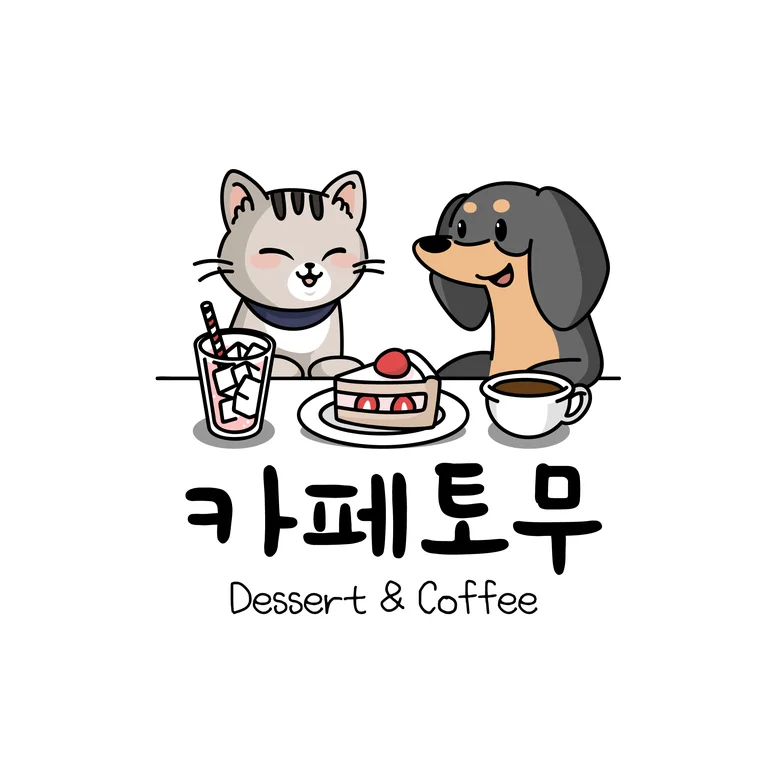 카페토무