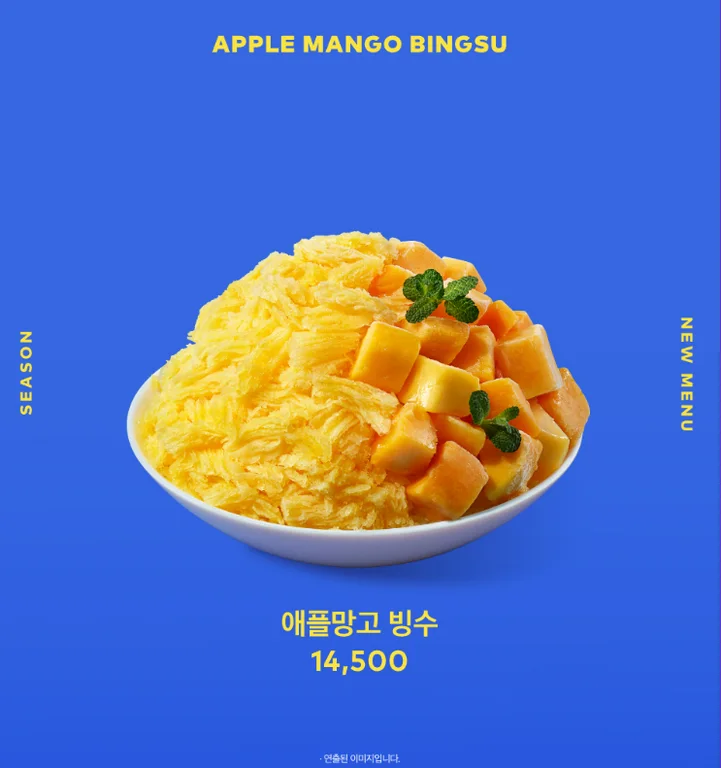 투썸플레이스 고덕비즈밸리점