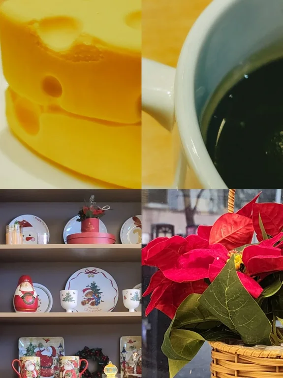 헤브라운지