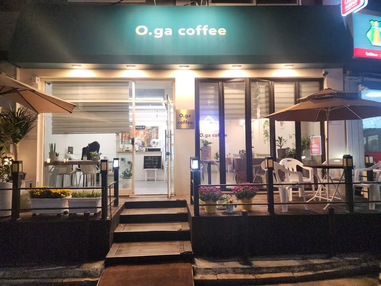 오가커피
