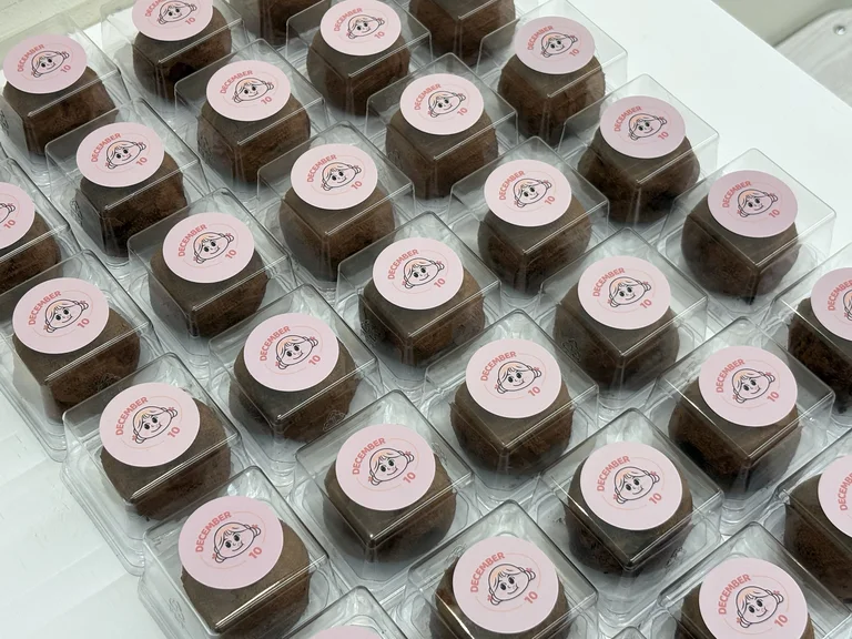 디셈버텐