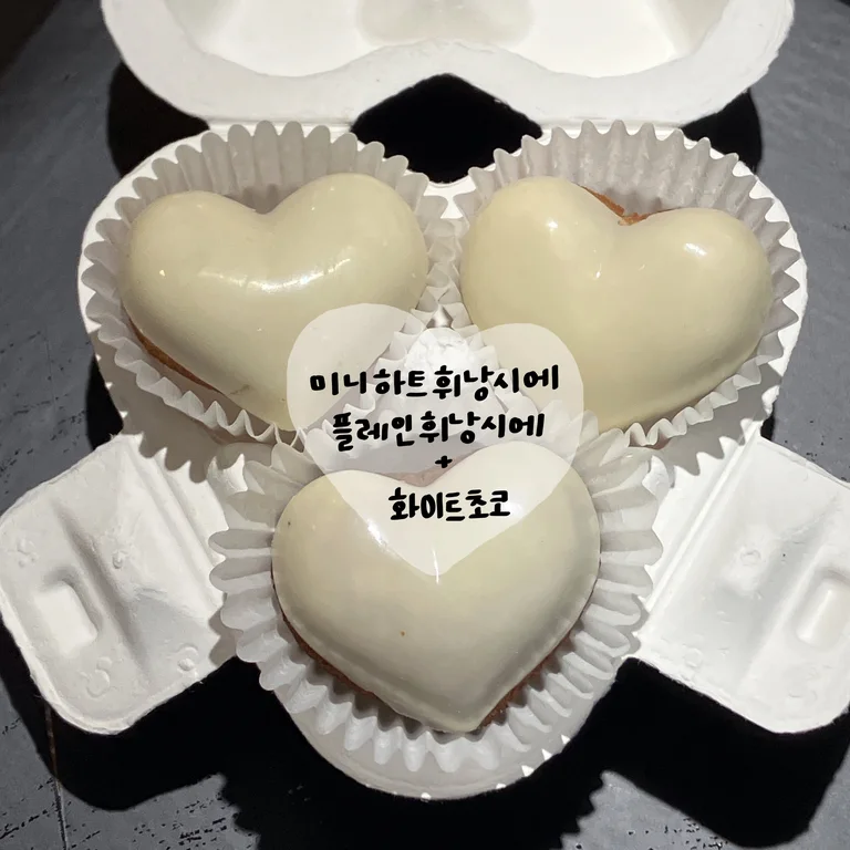 카페 아몽드