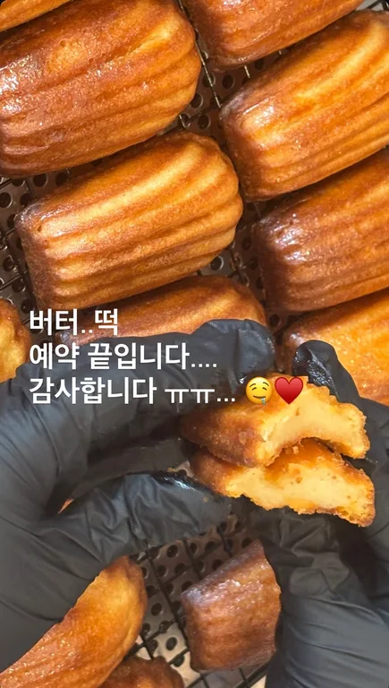 코코브라운