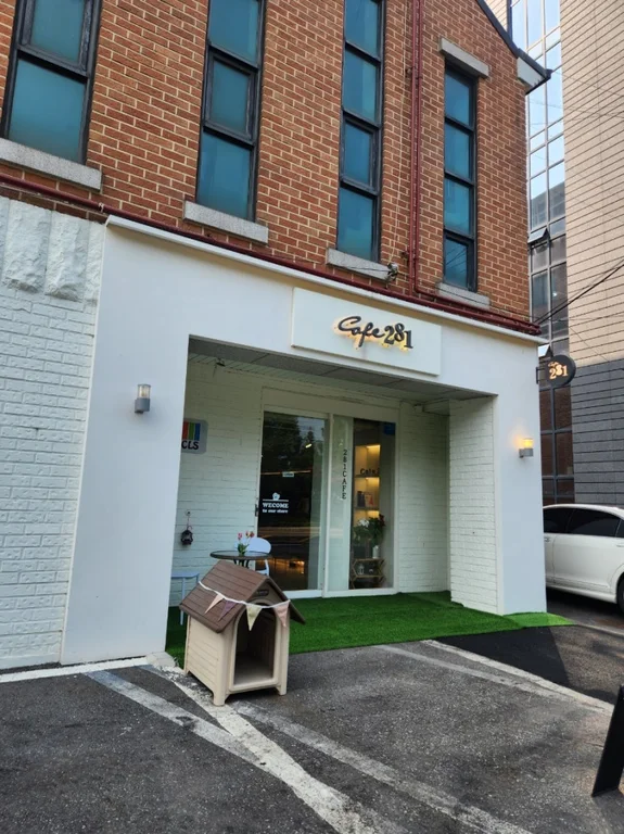 CAFE281