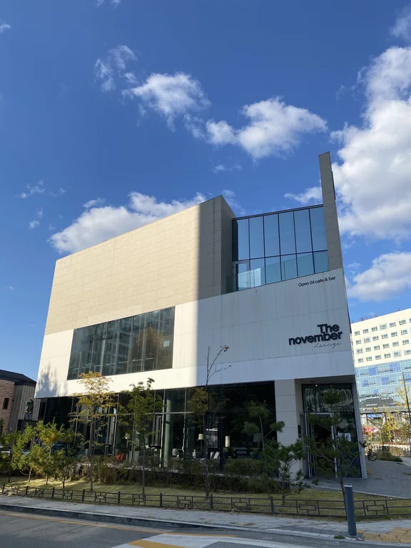 The november 라운지 하남풍산점