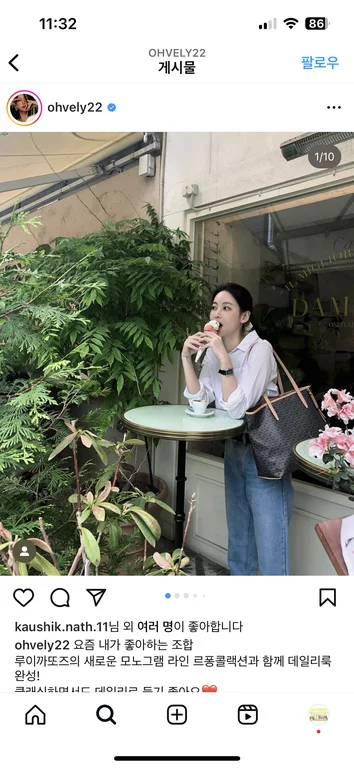 담금젤라또 미사점