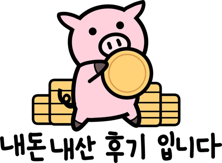 잇포레스트