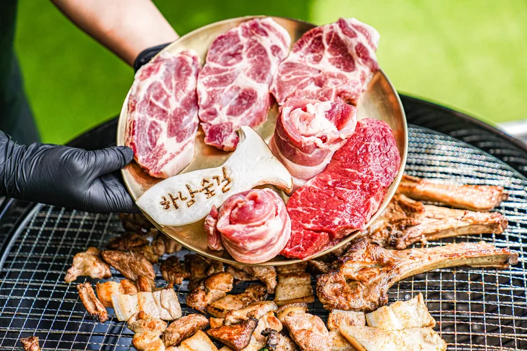 숲길