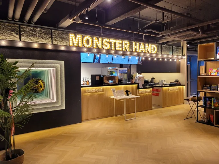 몬스터핸드 보드카페 미사역점