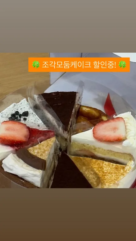 카페호평로
