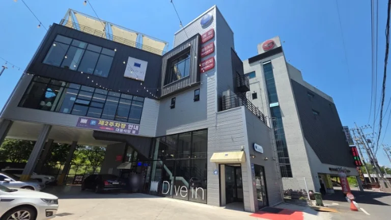 다이브인커피 브런치&디너
