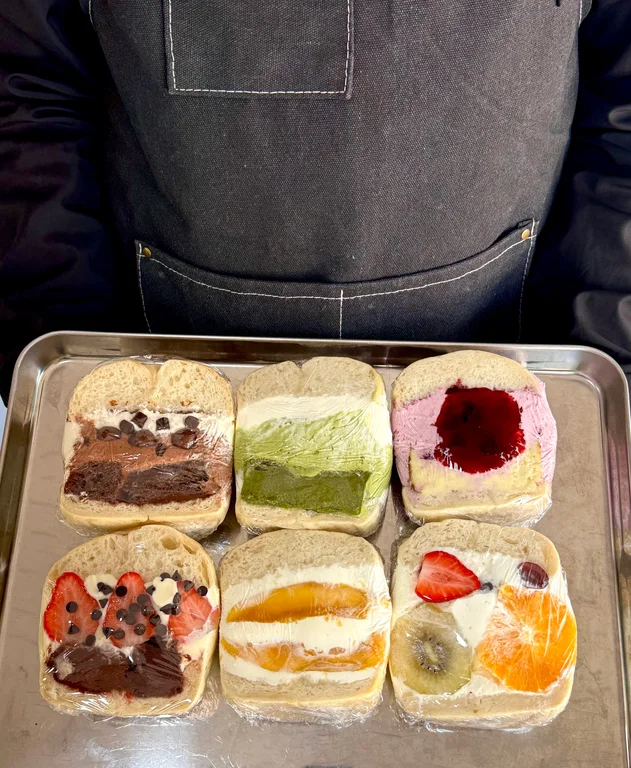 크럼드