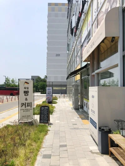 짤츠파파