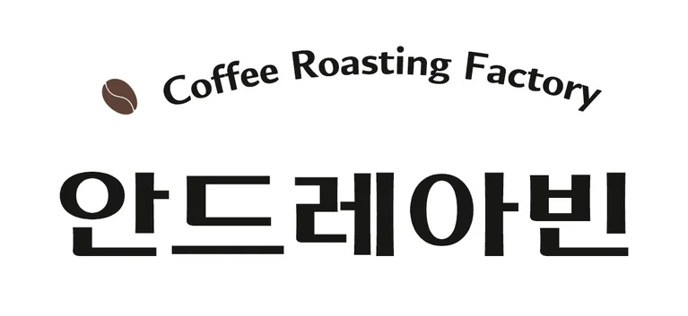 안드레아빈