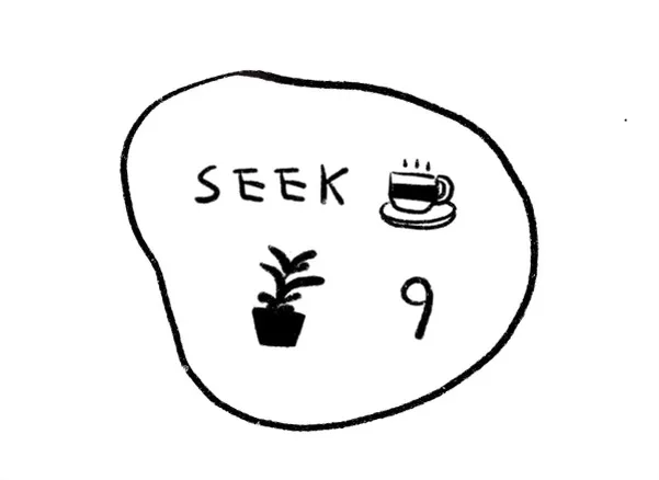 식구