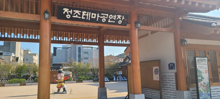 카페사랑채