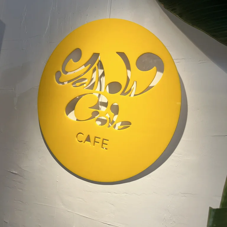 옐로우코브