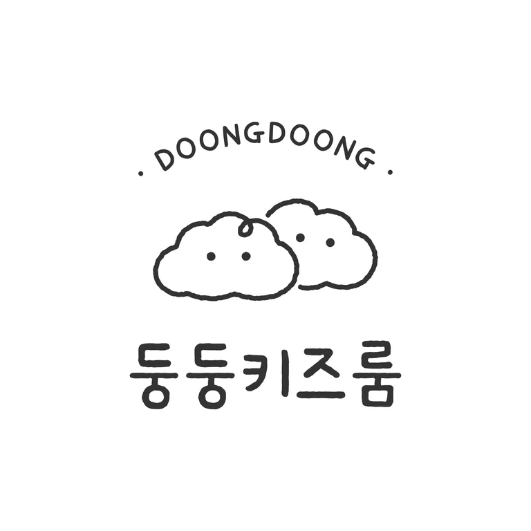 둥둥키즈룸