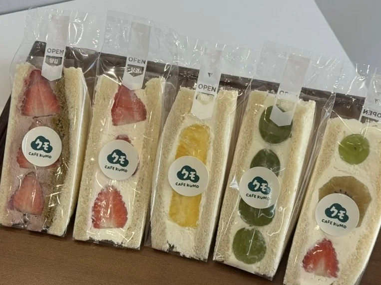 카페쿠모
