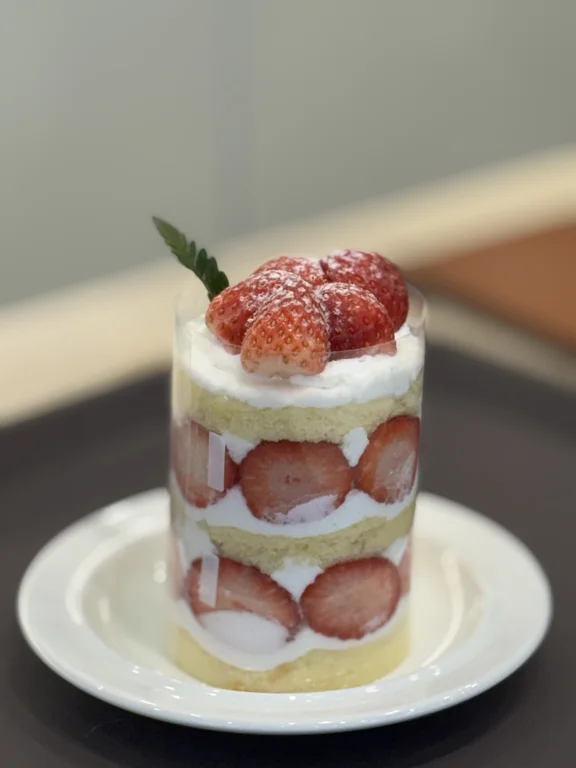 앳랭리