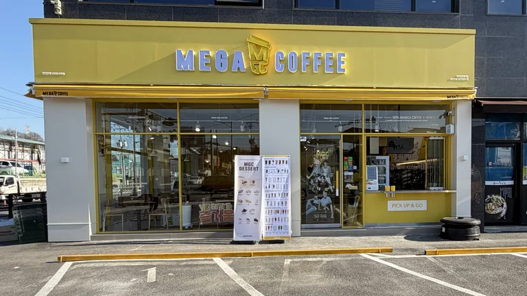 메가MGC커피 광주태중로점